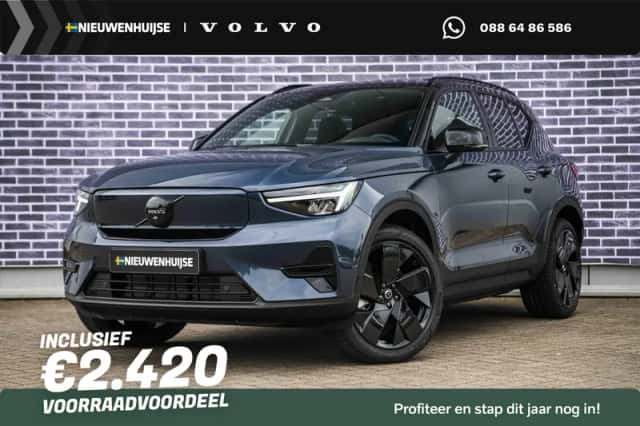 Volvo EX40 (2026) thumbnail 1