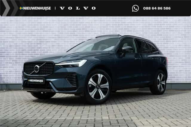 Volvo XC60 (2025) thumbnail 1