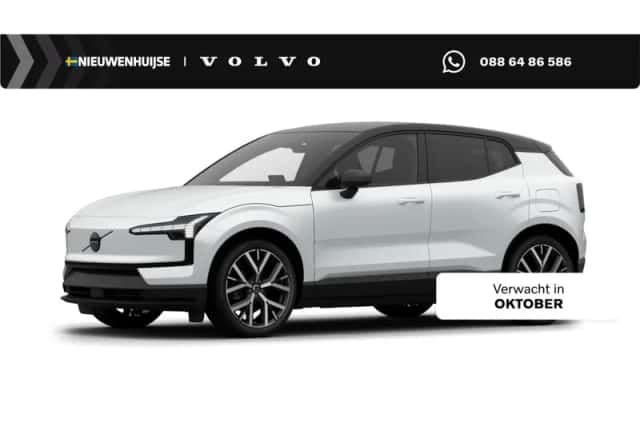 Volvo EX30 (2026) thumbnail 1