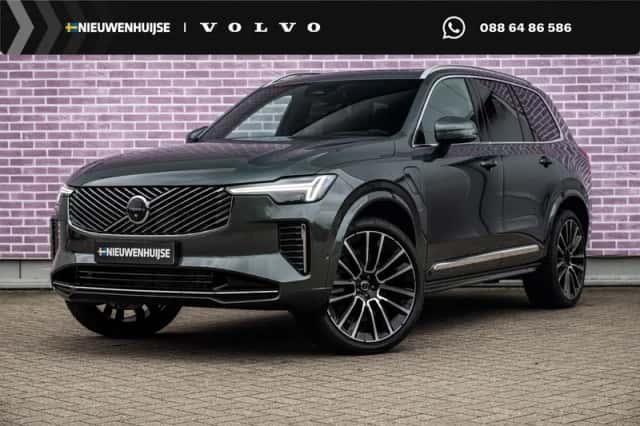 Volvo XC90 (2026) thumbnail 1