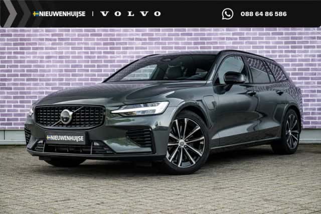 Volvo V60 (2026) thumbnail 1