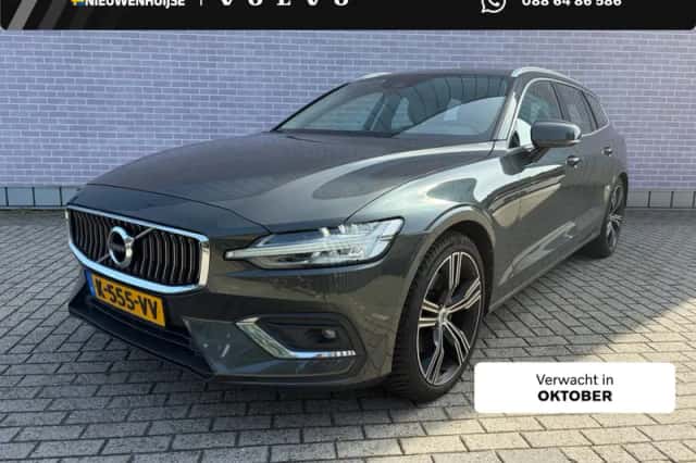 Volvo V60 (2021) thumbnail 1