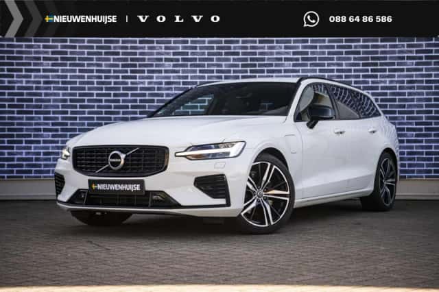 Volvo V60 (2021) thumbnail 1