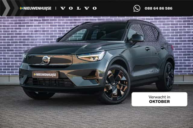 Volvo EX40 (2026) thumbnail 1