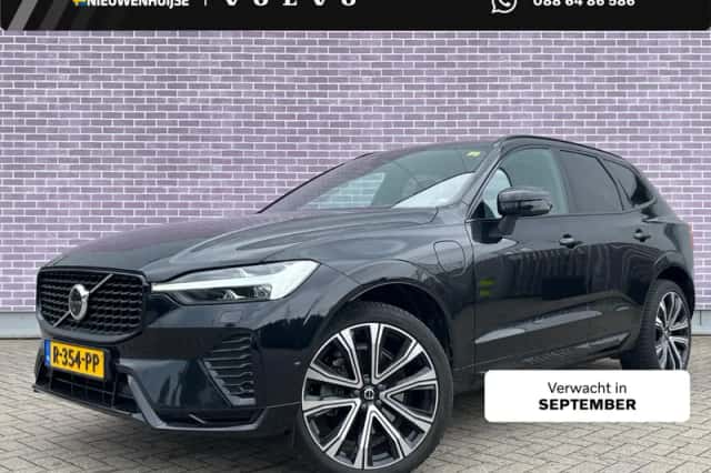 Volvo XC60 (2021) thumbnail 1