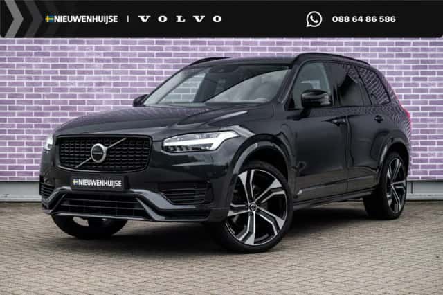 Volvo XC90 (2021) thumbnail 1