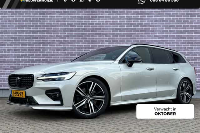 Volvo V60 (2020) thumbnail 1