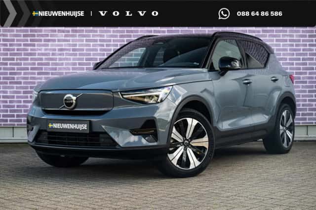 Volvo XC40 (2022) thumbnail 1