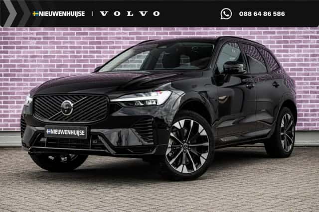 Volvo XC60 (2026) thumbnail 1