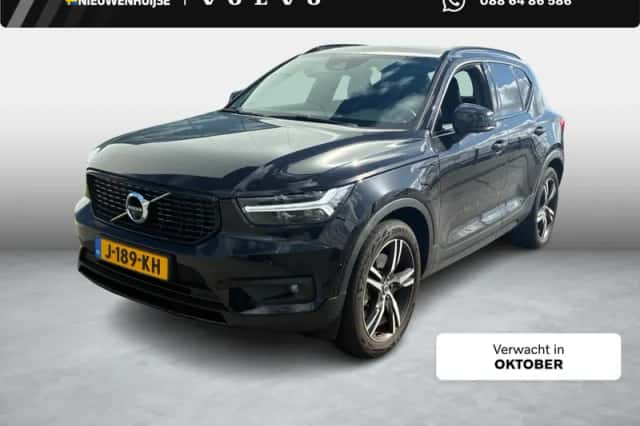 Volvo XC40 (2020) thumbnail 1
