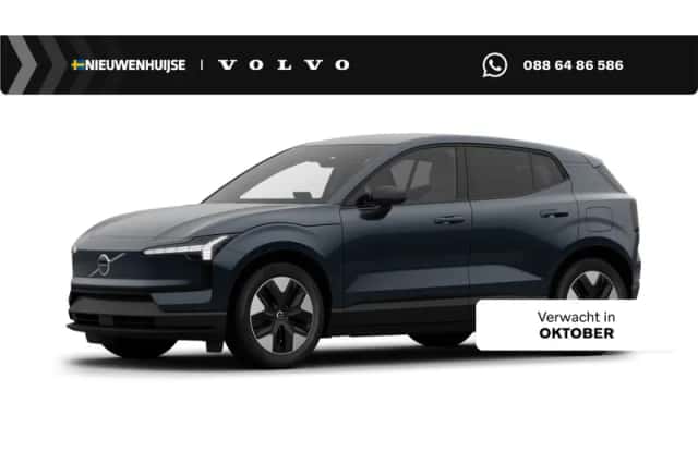 Volvo EX30 (2026) thumbnail 1