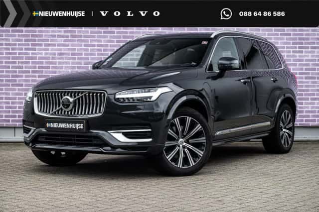Volvo XC90 (2021) thumbnail 1