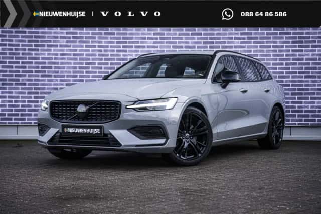 Volvo V60 (2023) thumbnail 1