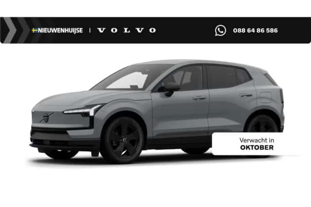 Volvo EX30 (2026) thumbnail 1