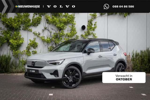 Volvo EX40 (2026) thumbnail 1