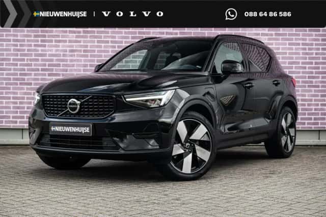 Volvo XC40 (2022) thumbnail 1