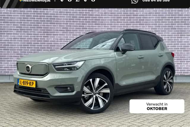 Volvo XC40 (2021) thumbnail 1