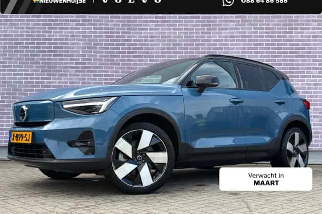 Volvo XC40 (2024) thumbnail 1
