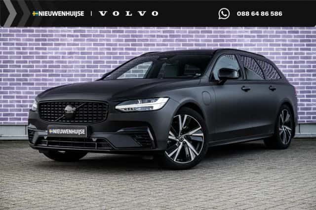 Volvo V90 (2023) thumbnail 1