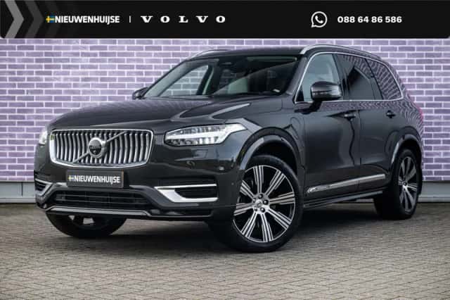 Volvo XC90 (2024) thumbnail 1