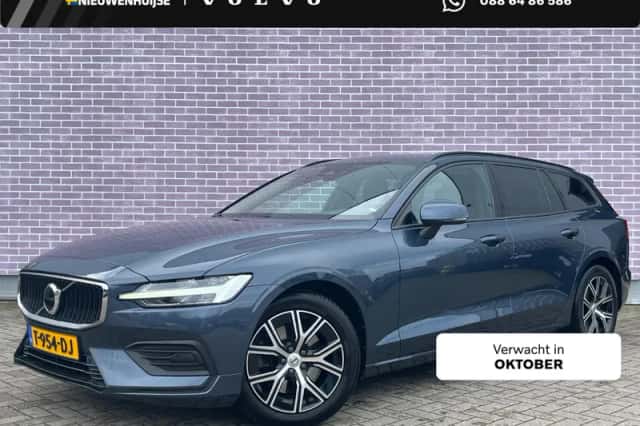 Volvo V60 (2023) thumbnail 1