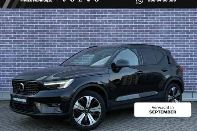 Volvo XC40 (2023) thumbnail 1