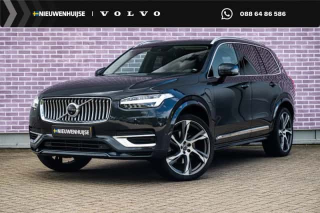 Volvo XC90 (2021) thumbnail 1