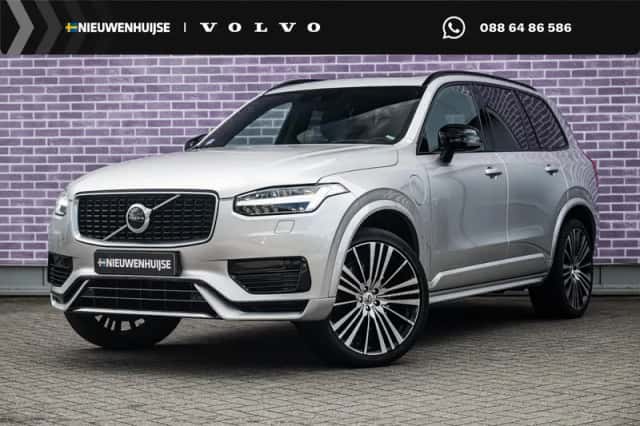 Volvo XC90 (2020) thumbnail 1