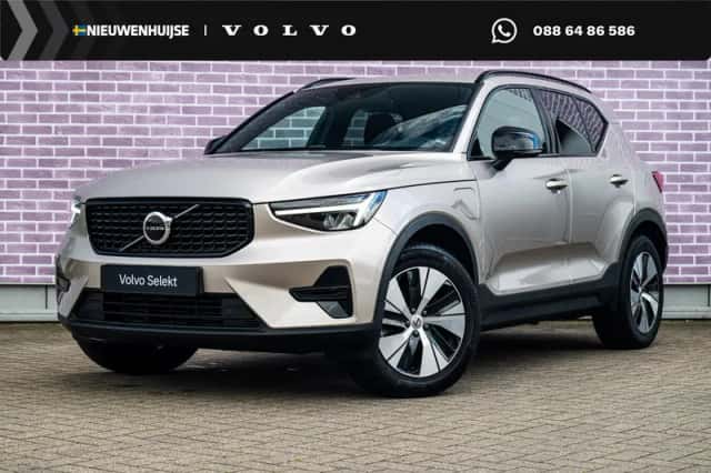 Volvo XC40 (2023) thumbnail 1