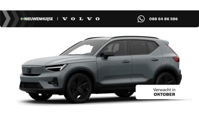 Volvo EX40 (2026) thumbnail 1