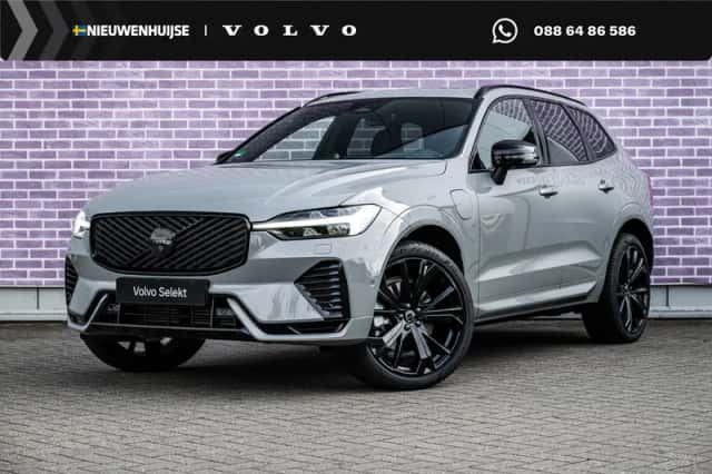 Volvo XC60 (2026) thumbnail 1