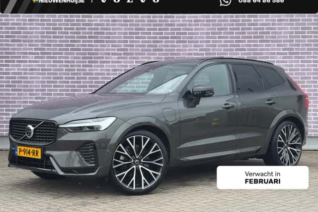 Volvo XC60 (2022) thumbnail 1