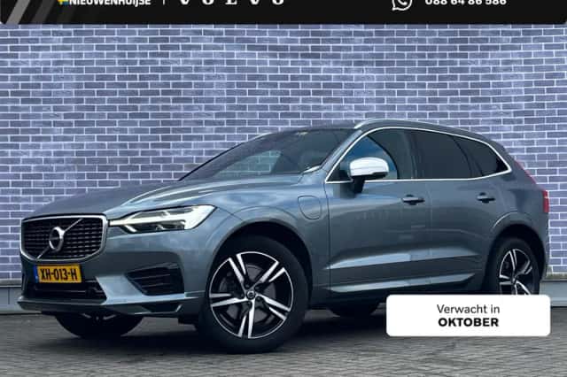 Volvo XC60 (2018) thumbnail 1