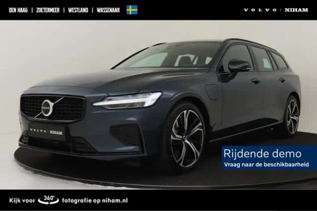 Volvo V60 (2026) thumbnail 1