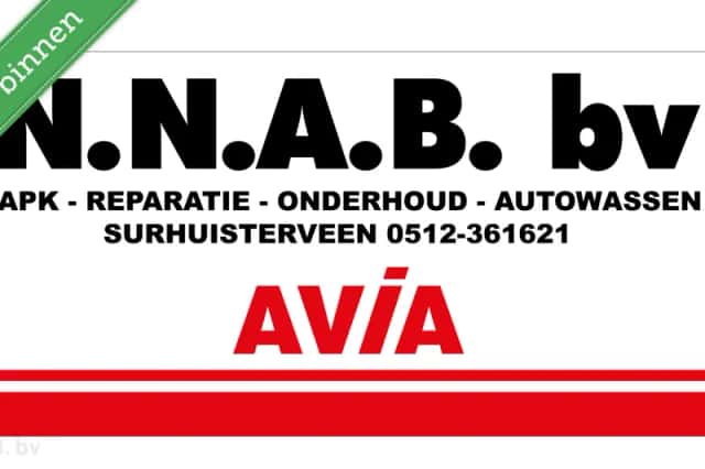Fiat Panda (2011) thumbnail 3