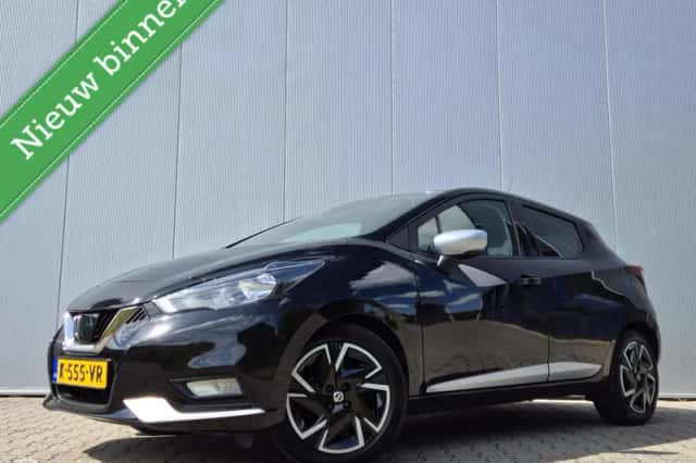 Nissan Micra (2021) thumbnail 1