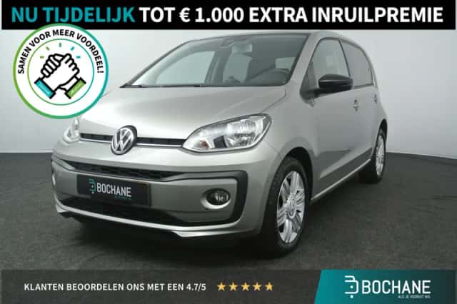 Volkswagen Up! (2020) thumbnail 1