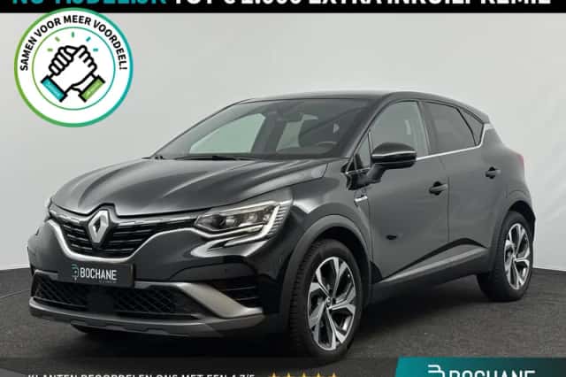 Renault Captur (2021) thumbnail 1