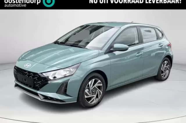 Hyundai i20 (2026) thumbnail 1