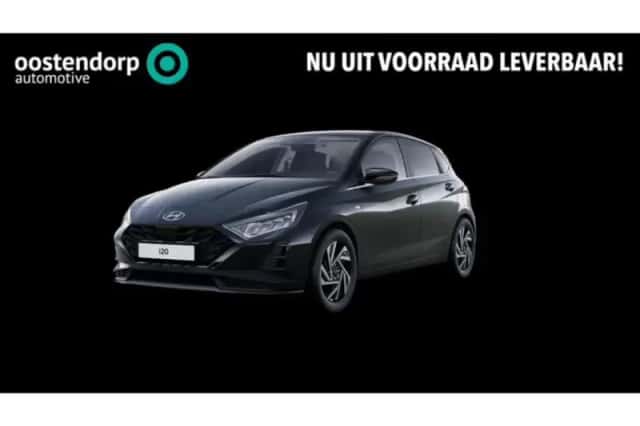 Hyundai i20 (2026) thumbnail 1