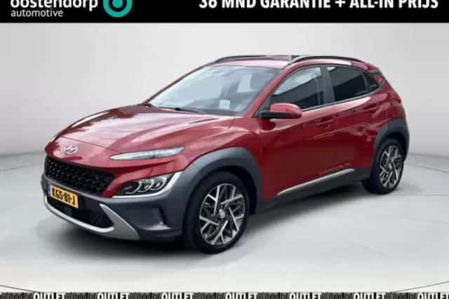 Hyundai Kona (2022) thumbnail 1
