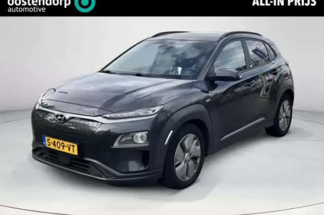 Hyundai Kona (2020) thumbnail 1