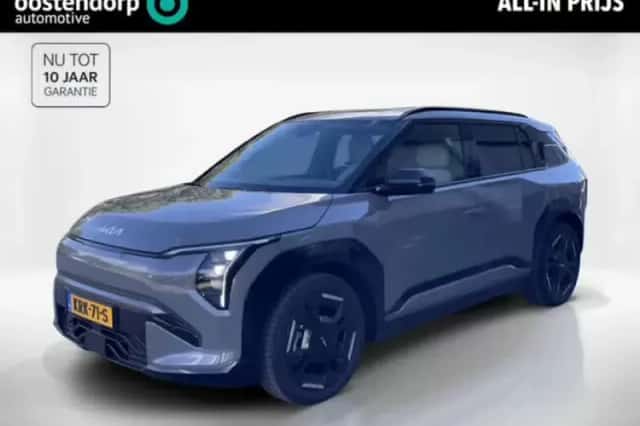 Kia EV3 (2026) thumbnail 1