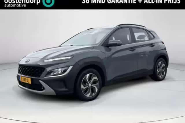 Hyundai Kona (2021) thumbnail 1