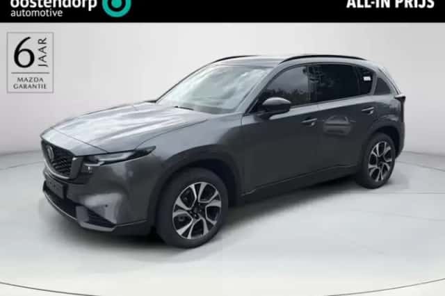 Mazda CX-5 (2026) thumbnail 1