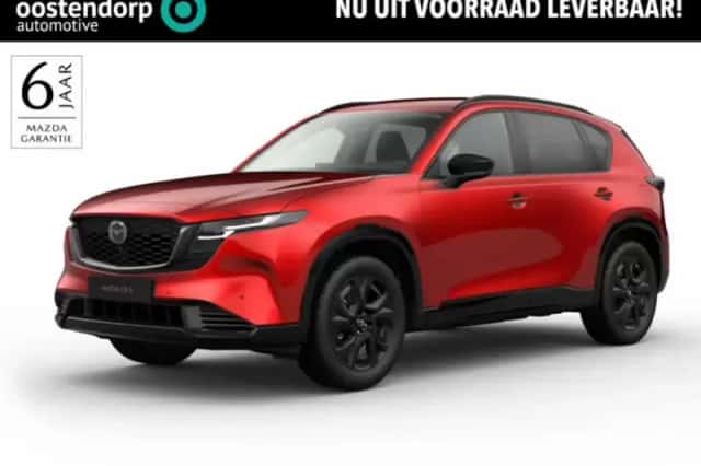 Mazda CX-5 (2026) thumbnail 1