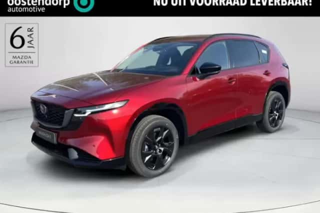 Mazda CX-5 (2026) thumbnail 1