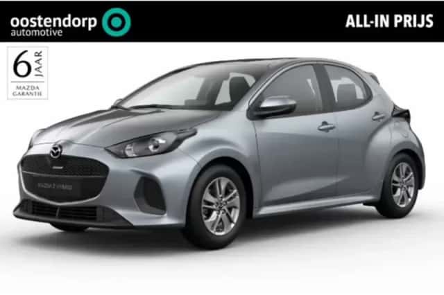 Mazda 2 Hybrid (2026) thumbnail 1