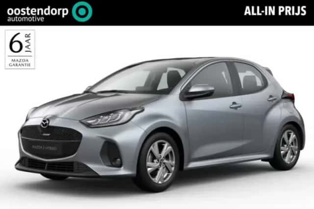 Mazda 2 Hybrid (2026) thumbnail 1