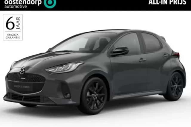 Mazda 2 Hybrid (2026) thumbnail 1